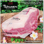 Beef blade BOLAR BLADE WAGYU TOKUSEN marbling <=5 daging sapi sampil AGED FROZEN portioned schnitzel cuts 3/8" 1cm (price/pack 600g 3-4pcs)